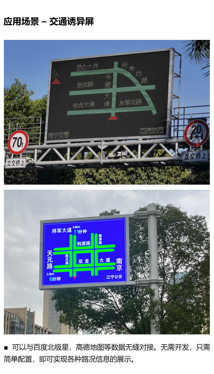 NG大舞台(中国游)相信品牌的实力