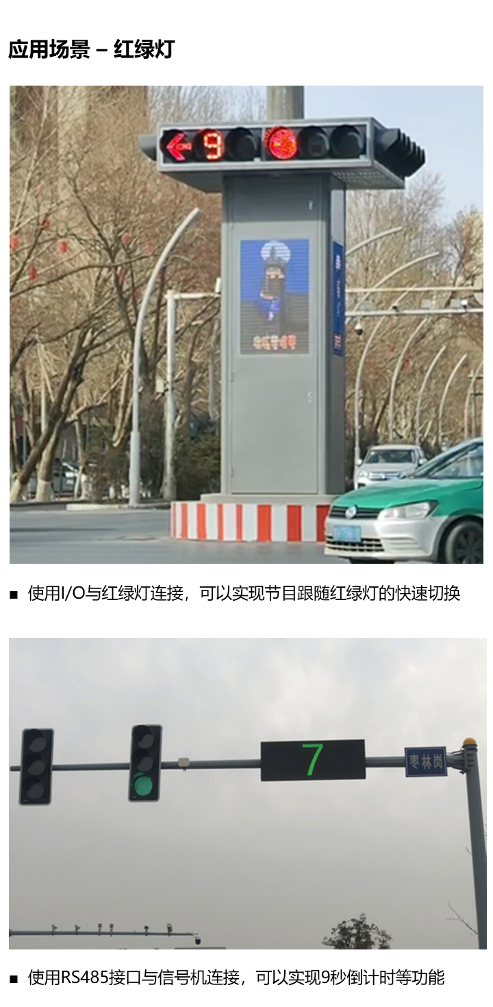 NG大舞台(中国游)相信品牌的实力