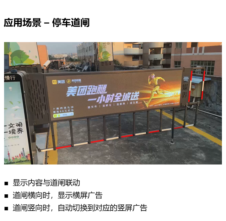 NG大舞台(中国游)相信品牌的实力