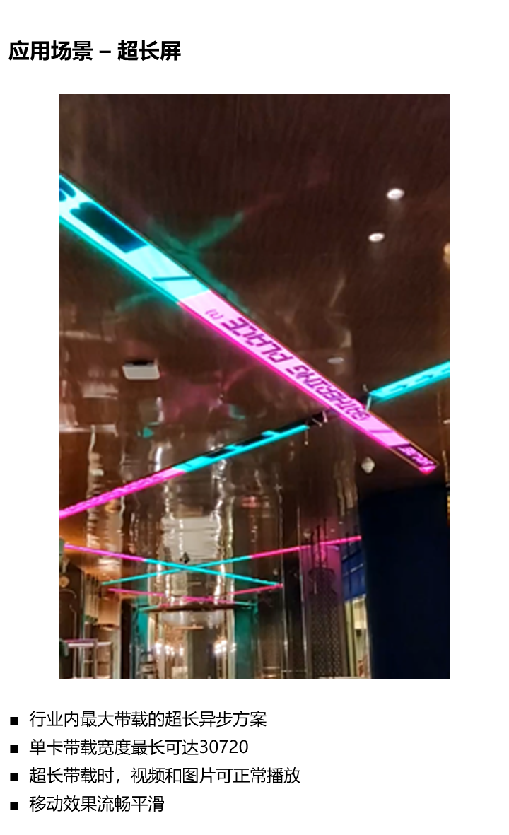 NG大舞台(中国游)相信品牌的实力