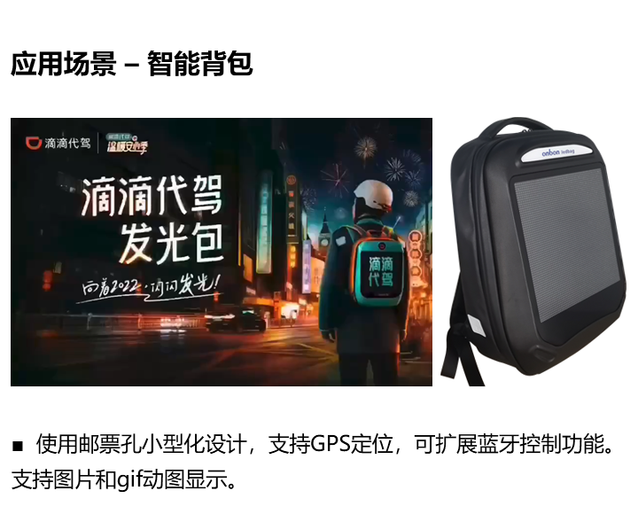 NG大舞台(中国游)相信品牌的实力