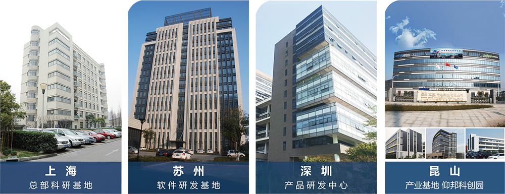 NG大舞台(中国游)相信品牌的实力