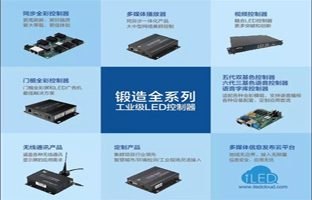 2018年 NG大舞台邀您共商大业