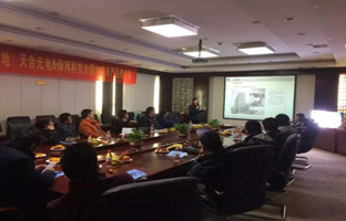 让立异落地 NG大舞台【品牌万里行】正式开启