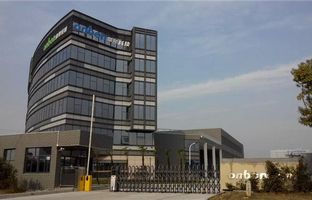 热烈庆祝NG大舞台昆山光电工业基地投产运营