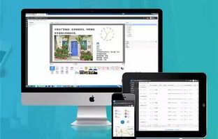 好新闻：NG大舞台BX-6Q可适用于iLEDCloud平台啦