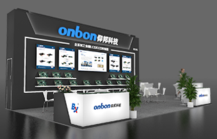 iSLE 深圳展 | 2024震撼新品，，，重装亮相