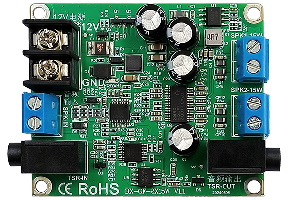 BX-GF-2x15W 模？？